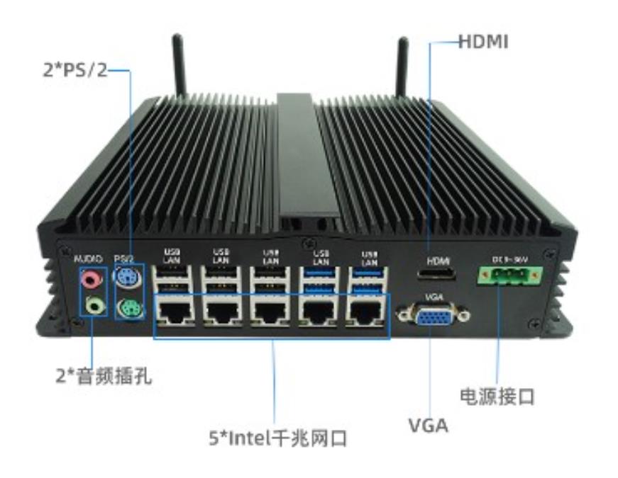 工控機(jī)無(wú)法開(kāi)機(jī)的原因和處理方法