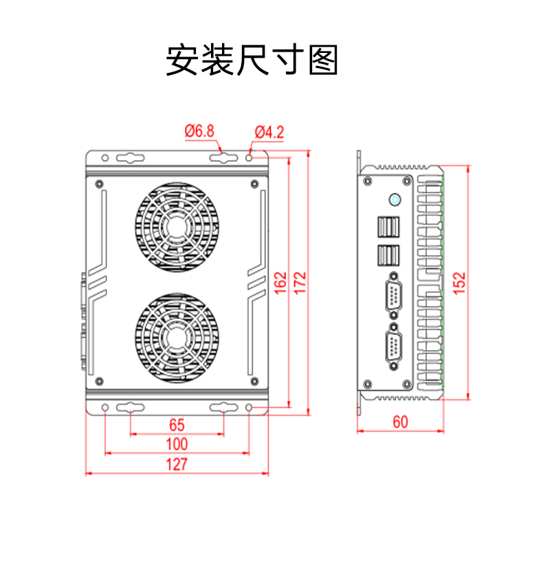 全密閉嵌入式工控機(jī) MIS-EPIC05 產(chǎn)品安裝圖